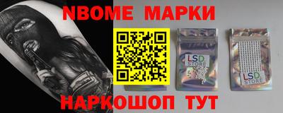 Альфа ПВП Коммунар