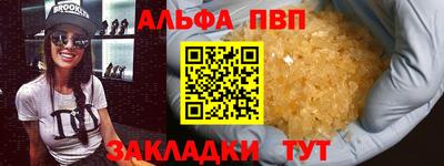 ПСИЛОЦИБИНОВЫЕ ГРИБЫ Краснознаменск