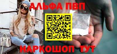 ПСИЛОЦИБИНОВЫЕ ГРИБЫ Краснознаменск