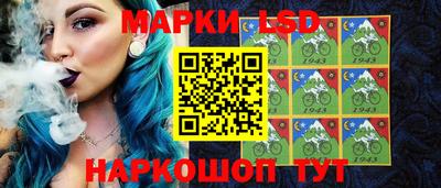 амфетамин Конаково