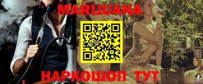 спиды Краснодар