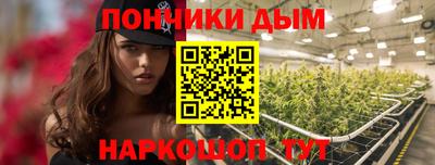 ПСИЛОЦИБИНОВЫЕ ГРИБЫ Краснознаменск