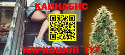 спиды Краснодар
