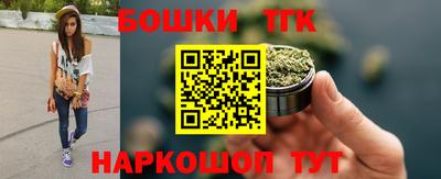 амфетамин Конаково