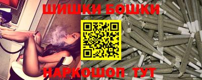 спиды Краснодар