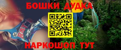 спиды Краснодар