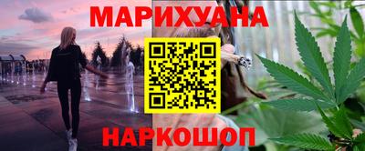 спиды Краснодар