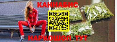 ПСИЛОЦИБИНОВЫЕ ГРИБЫ Краснознаменск