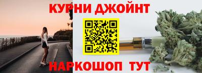 кристаллы Краснокаменск