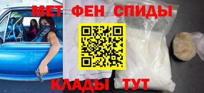 ПСИЛОЦИБИНОВЫЕ ГРИБЫ Краснознаменск