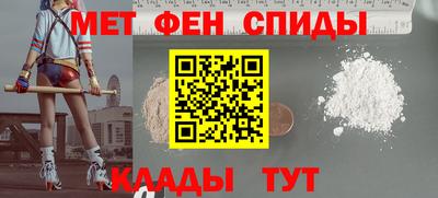 ПСИЛОЦИБИНОВЫЕ ГРИБЫ Краснознаменск
