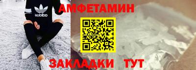 ПСИЛОЦИБИНОВЫЕ ГРИБЫ Краснознаменск