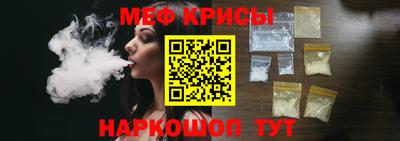 Альфа ПВП Коммунар
