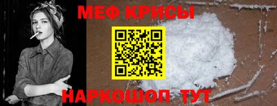 ПСИЛОЦИБИНОВЫЕ ГРИБЫ Краснознаменск