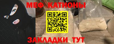 амфетамин Конаково